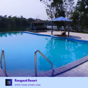 Rangauti