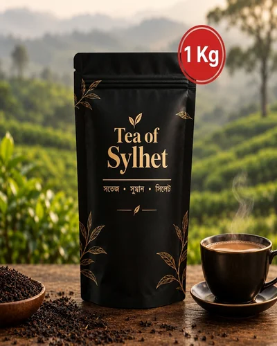 Sylhet tea 1kg pack
