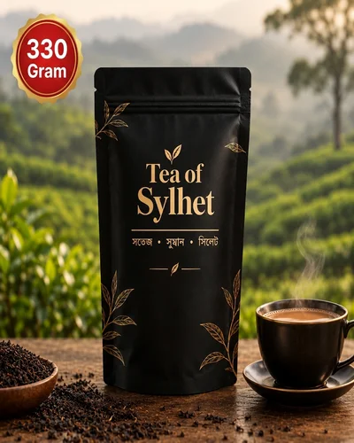 Sylhet tea 330g pack